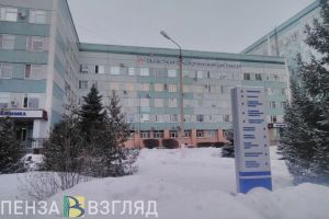 В пензенском онкодиспансере прокомментировали закрытие торговых точек