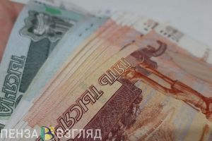 В Кузнецке плохого отца обязали вернуть денежные пособия детям