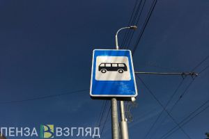 Стал известен график движения общественного транспорта в Пензе в праздники