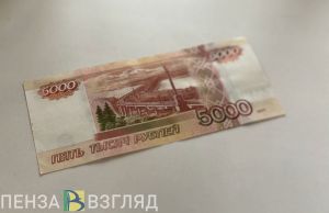 Пензячка потеряла деньги при покупке пианино
