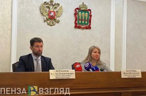 В Пензе сообщили о самых опасных видах «досуга» школьников