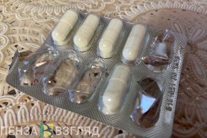 Пензенцам сообщили, что из перечня жизненно важных лекарств исключен препарат для лечения сердца