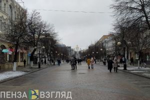 Единый соцфонд, единое пособие. Что еще изменится в мерах поддержки пензенцев в 2023 году