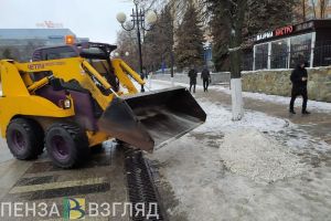 Дождь и гололед ожидают пензенцев в первый понедельник 2023 года