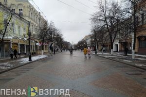 Стало известно, что изменилось в жизни пензенцев с 1 января 2023 года