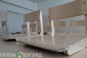 В Пензенской области назвали минимально допустимую температуру в классах для учебы
