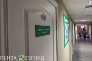 Пензенским медикам могут установить специальные социальные выплаты