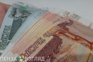 Пензячка решила вложить более 5 миллионов в акции газовой компании и осталась ни с чем