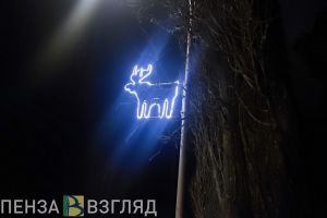 Зареченцам рассказали, какие дороги отремонтируют за этот год
