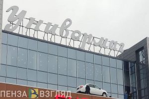 За новогодние праздники в Заречном зафиксировали 132 нарушения ПДД