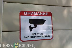 Опубликовано видео с актером Бординовым, поиск которого начался в Пензе