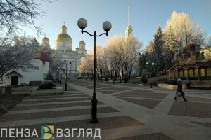Вильфанд предупредил о 30-градусных морозах в Пензенской области