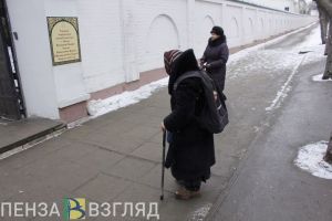 Почти у 155 тысяч жителей Пензенской области доходы ниже границы бедности