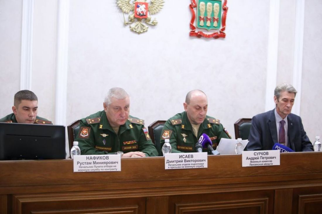 Пензенский военком прокомментировал сообщения о второй волне мобилизации