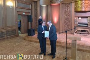 В Пензе наградили лауреатов губернаторской премии в области СМИ