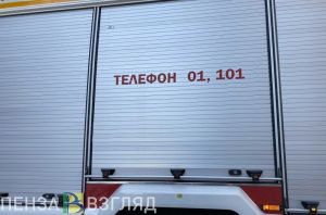 Стало известно, что горит на улице Суворова в Пензе