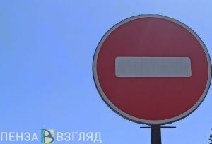 В Горводоканале пояснили, когда возобновится движение по улице Лермонтова