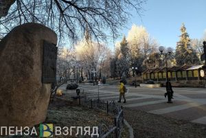 Перепад температур в Пензенской области составит 11 градусов