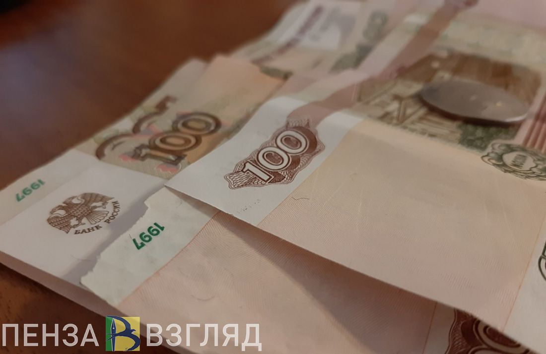 Величина прожиточного минимума для трудоспособных пензенцев выросла на 417 рублей