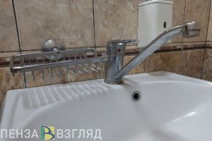 В УЖКХ Пензы объяснили, как улучшить ситуацию с превышением сроков отсутствия горячей и холодной воды