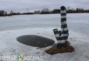 Жителям Пензенской области напомнили правила безопасности при купании в проруби на Крещение