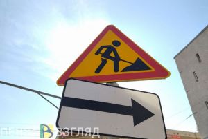 На строительство дороги севернее ул. Побочинской в Пензе направят более 252 млн рублей