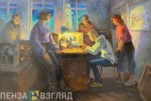В Пензе состоялось мероприятие, посвященное Году педагога и наставника. Фотогалерея
