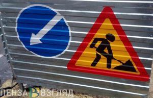 На улице Суворова в Пензе из-под асфальта на дороге забил фонтан
