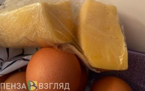 В среднем житель Пензенской области съедает за год более 5 кг сыра