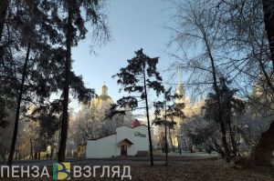 На выходных в Пензенской области будет господствовать сибирский антициклон