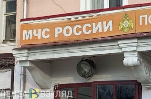 В Пензенской области в январе при пожарах погибли 12 человек