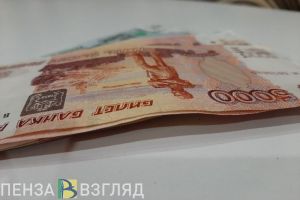 Пензенцы узнали, отменяется ли выплата из маткапитала при назначении единого пособия