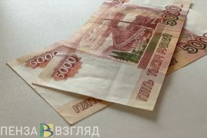 Пенсии мобилизованным, горящий автомобиль, единая платежка - главные новости Пензы и области за 21 января