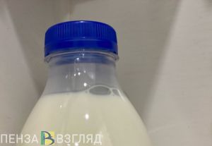 У пензенского предпринимателя выявили молочную продукцию с сертификатами из фантомной лаборатории
