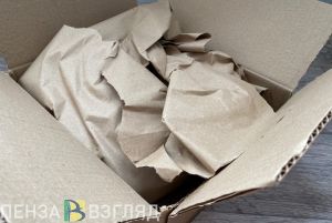 Из Пензенской области участникам СВО доставили зимние палатки и тепловизоры