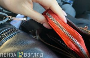 Сердобская пенсионерка взяла деньги из найденного кошелька и стала фигуранткой уголовного дела