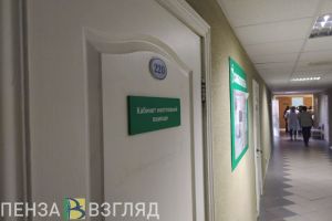 У жителей Терновки появились дополнительные возможности получения медико-санитарной помощи