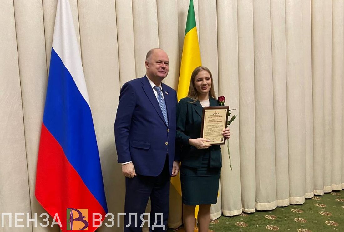 Вадим Супиков пожелал пензенским студентам состояться в выбранной профессии