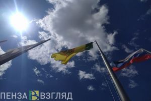Пензенская область улучшила позиции в рейтинге органических регионов России