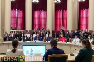Пензенская молодежь представила губернатору свои проекты