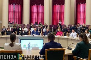 Олег Мельниченко наградил талантливую пензенскую молодежь. Фотогалерея