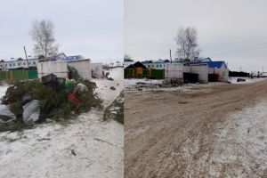В Каменке ликвидировали 4 несанкционированные свалки