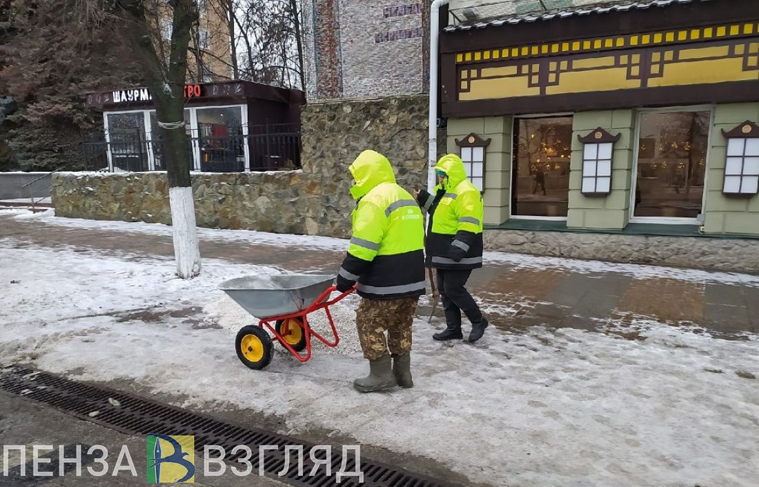Пензенский Роспотребнадзор напомнил о мерах защиты сотрудников при работе зимой на улице