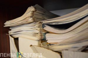 В пензенское УФАС пожаловались на рекламу с изображением мужчины в розовой юбке, с крыльями и короной