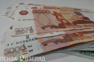 Пензенские власти сообщили о размере премий победителям всероссийских школьных олимпиад