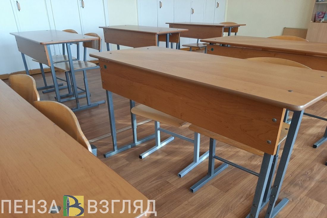 Пензенцам сообщили, сколько классов в школах закрыто на карантин