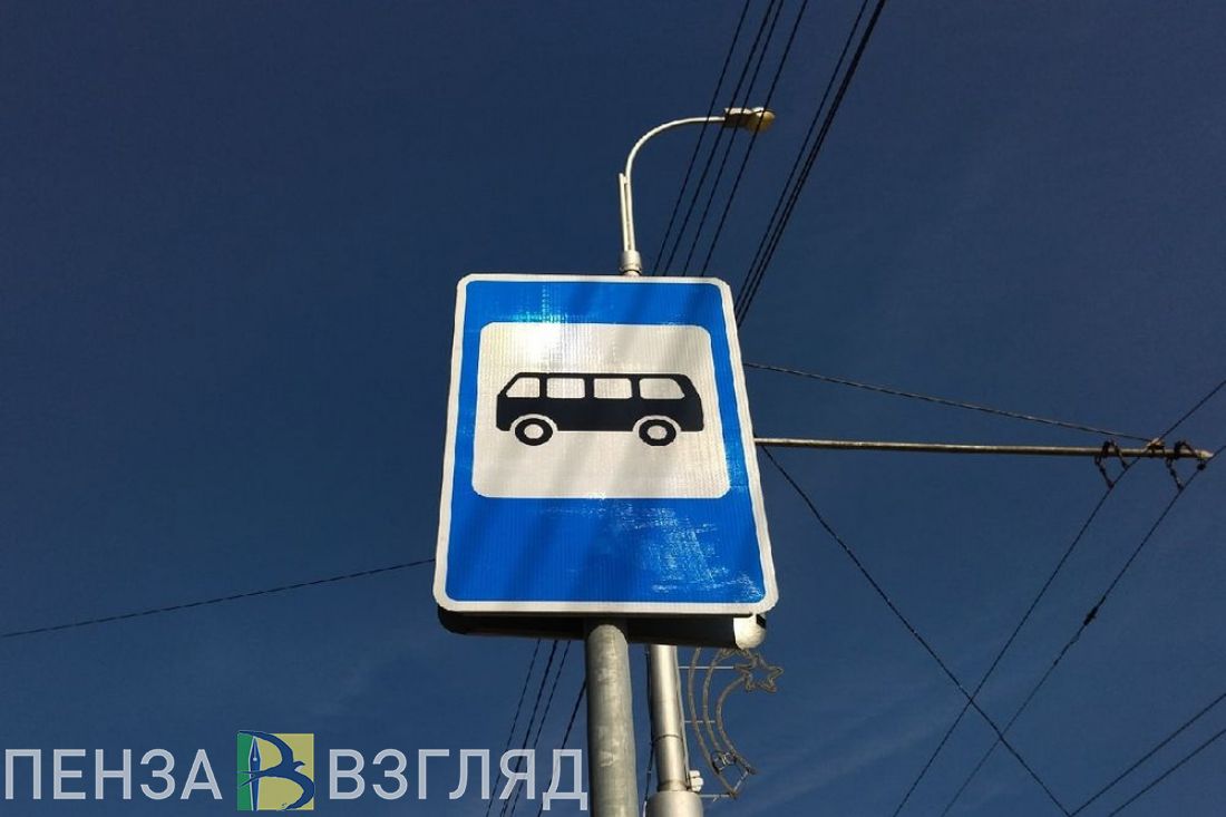 В Пензе за два года установят около 100 остановочных павильонов