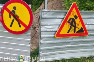 На ремонт дороги к селу Русский Пимбур готовы потратить 96 млн рублей