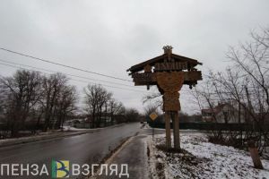 Многодетная семья опасается потерять земельный участок в Ахунах, находящийся в их собственности