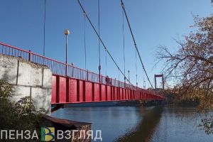 В Пензе пожаловались на дыру в подвесном мосту